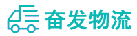中山到靖江市物流公司